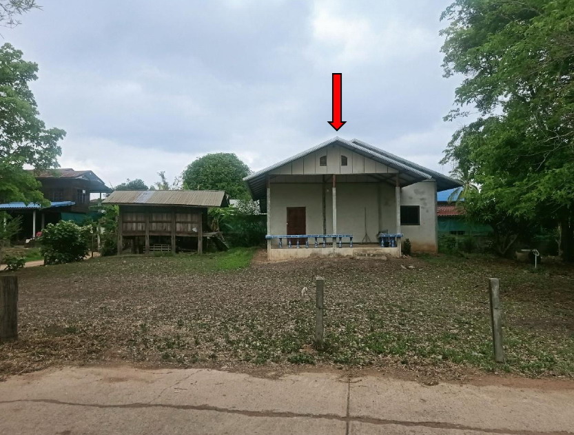 ขายทอดตลาด ที่ดินพร้อมสิ่งปลูกสร้าง ต.หนองซอน อ.เชียงยืน จ.มหาสารคาม