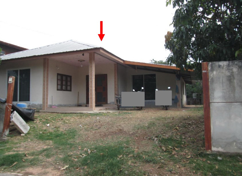 ขายทอดตลาด ที่ดินพร้อมสิ่งปลูกสร้าง ต.นาดูน อ.นาดูน จ.มหาสารคาม