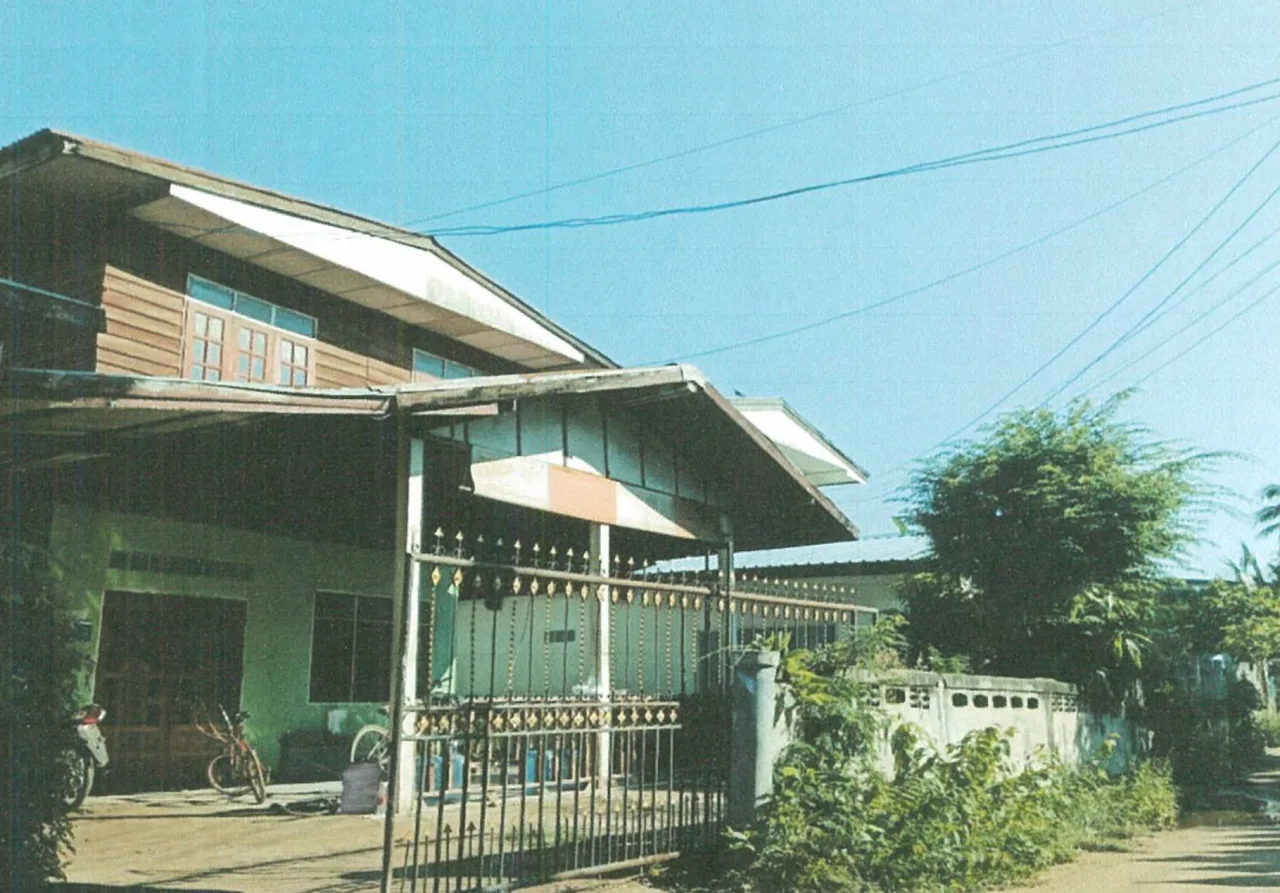 ขายทอดตลาด ที่ดินพร้อมสิ่งปลูกสร้าง ต.ศรีสุข อ.กันทรวิชัย จ.มหาสารคาม