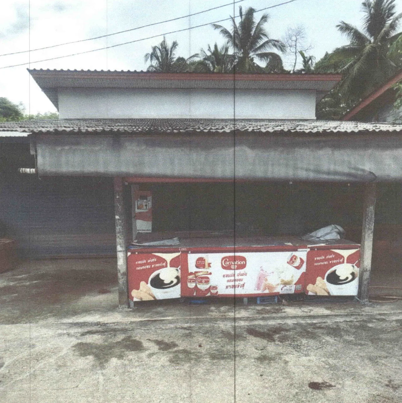 ขายทอดตลาด สิ่งปลูกสร้าง ต.เขาย่า อ.ศรีบรรพต จ.พัทลุง