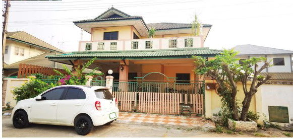ขายทอดตลาด ที่ดินพร้อมสิ่งปลูกสร้าง ต.สมอแข อ.เมืองพิษณุโลก จ.พิษณุโลก