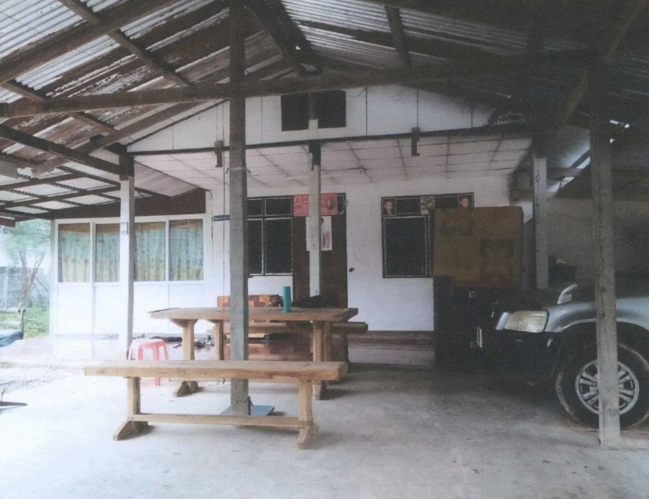 ขายทอดตลาด ที่ดินพร้อมสิ่งปลูกสร้าง ต.หนองบัวสันตุ อ.ยางสีสุราช จ.มหาสารคาม