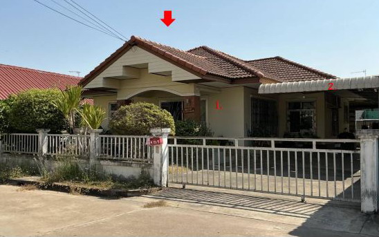 ขายทอดตลาด ที่ดินพร้อมสิ่งปลูกสร้าง ต.ตลาด อ.เมืองมหาสารคาม จ.มหาสารคาม