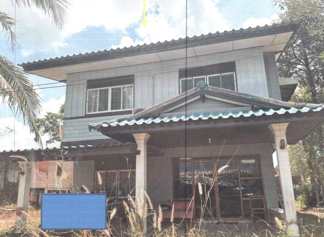ขายทอดตลาด ที่ดินพร้อมสิ่งปลูกสร้าง ต.ตำนาน อ.เมืองพัทลุง จ.พัทลุง