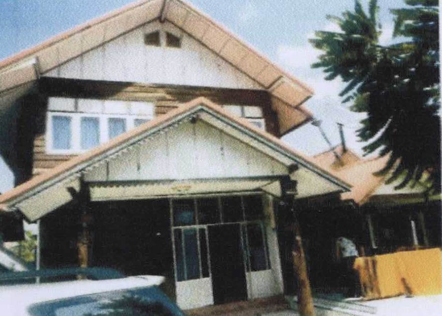ขายทอดตลาด ที่ดินพร้อมสิ่งปลูกสร้าง ต.หัวขวาง อ.โกสุมพิสัย จ.มหาสารคาม