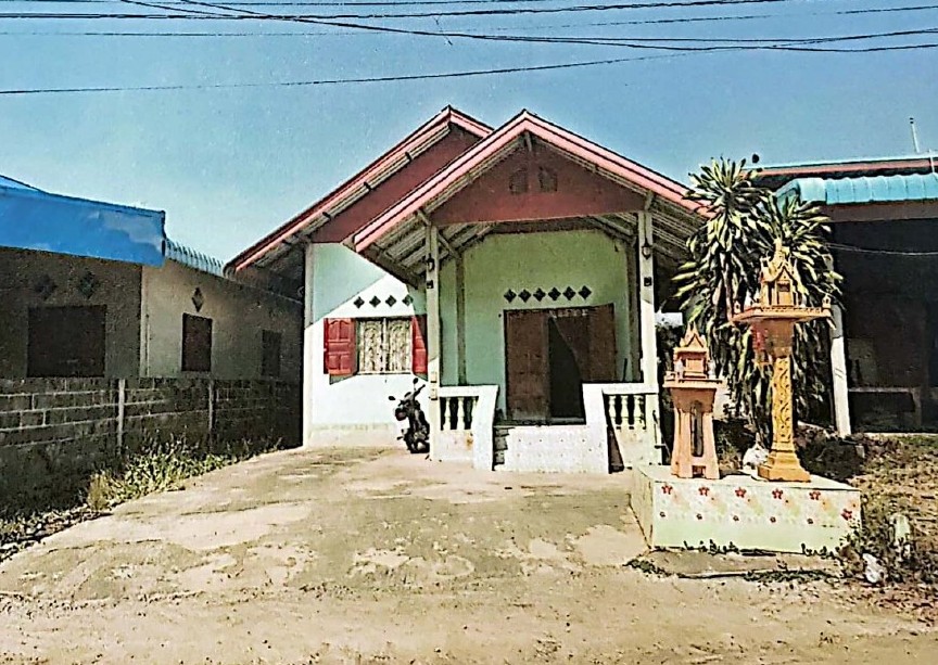 ขายทอดตลาด ที่ดินพร้อมสิ่งปลูกสร้าง ต.หนองกุลา อ.บางระกำ จ.พิษณุโลก