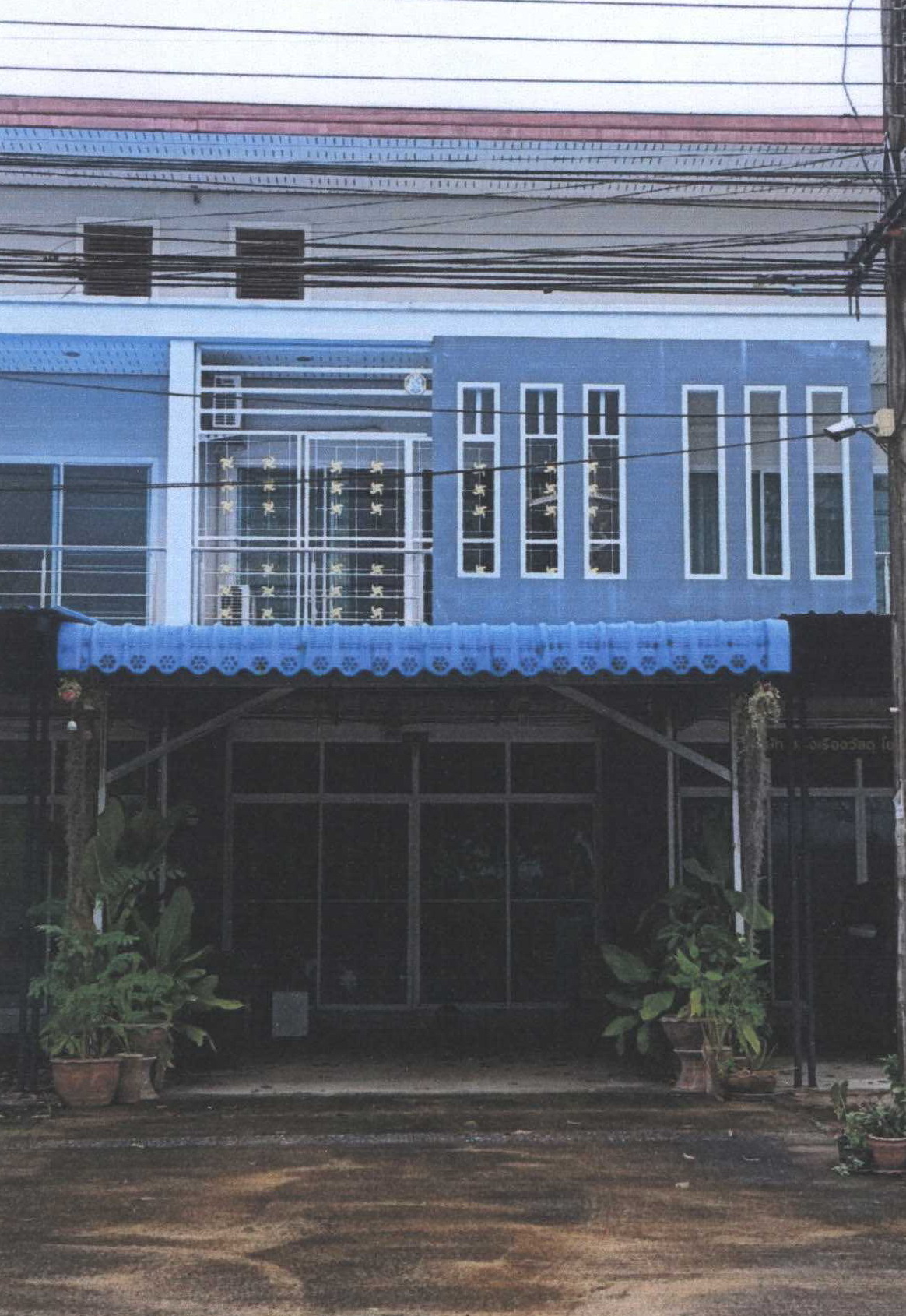 ขายทอดตลาด ที่ดินพร้อมสิ่งปลูกสร้าง ต.โคกสัก อ.บางแก้ว จ.พัทลุง
