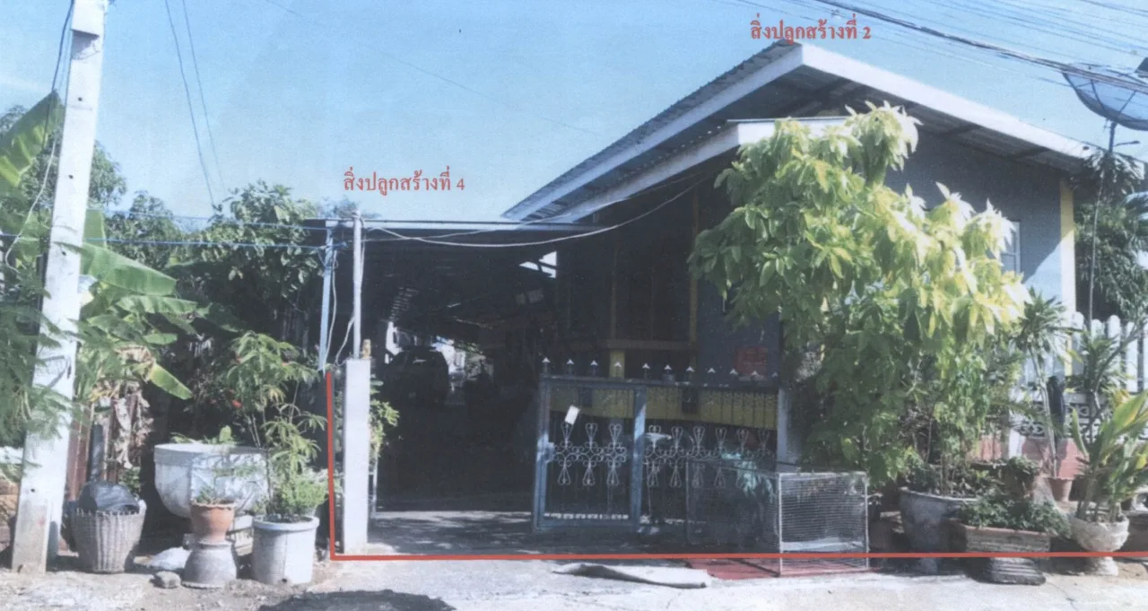 ขายทอดตลาด ที่ดินพร้อมสิ่งปลูกสร้าง ต.บางมูลนาก อ.บางมูลนาก จ.พิจิตร