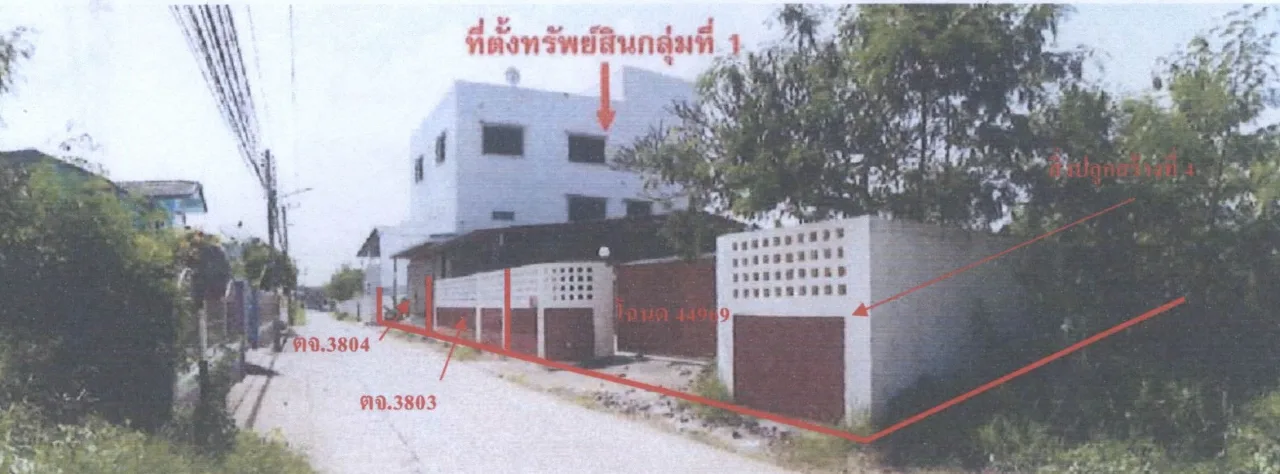 ขายทอดตลาด ที่ดินพร้อมสิ่งปลูกสร้าง ต.ตะพานหิน อ.ตะพานหิน จ.พิจิตร