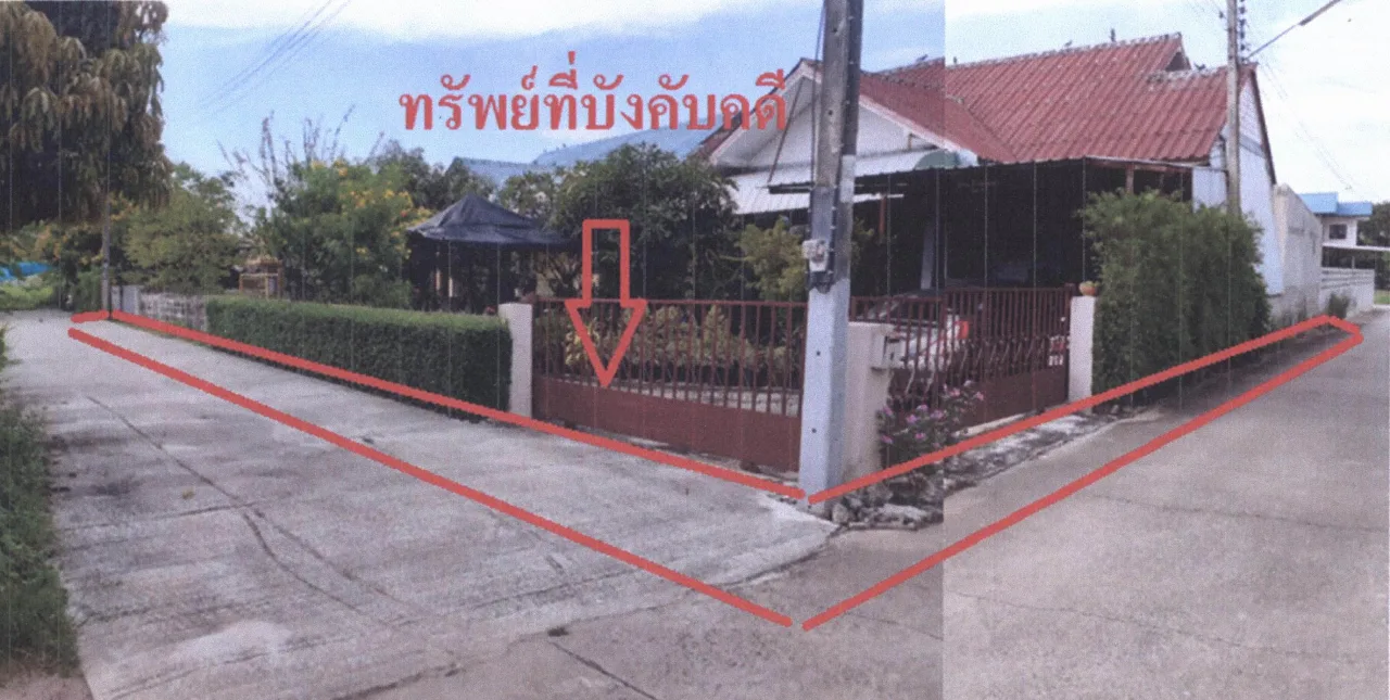 ขายทอดตลาด ที่ดินว่างเปล่า ต.บึงพระ อ.เมืองพิษณุโลก จ.พิษณุโลก