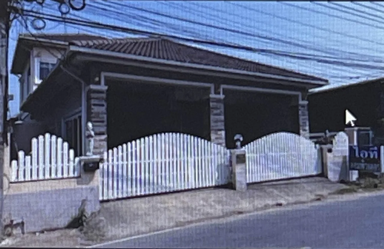 ขายทอดตลาด ที่ดินพร้อมสิ่งปลูกสร้าง ต.หัวขวาง อ.โกสุมพิสัย จ.มหาสารคาม