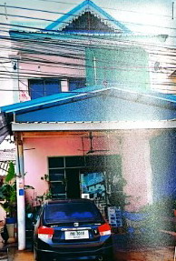 ขายทอดตลาด ที่ดินพร้อมสิ่งปลูกสร้าง ต.บ้านกร่าง อ.เมืองพิษณุโลก จ.พิษณุโลก