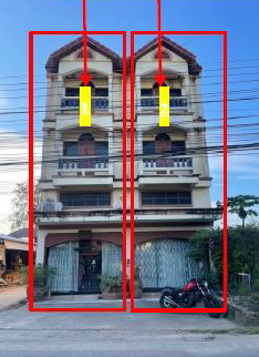 รูปทรัพย์ 1