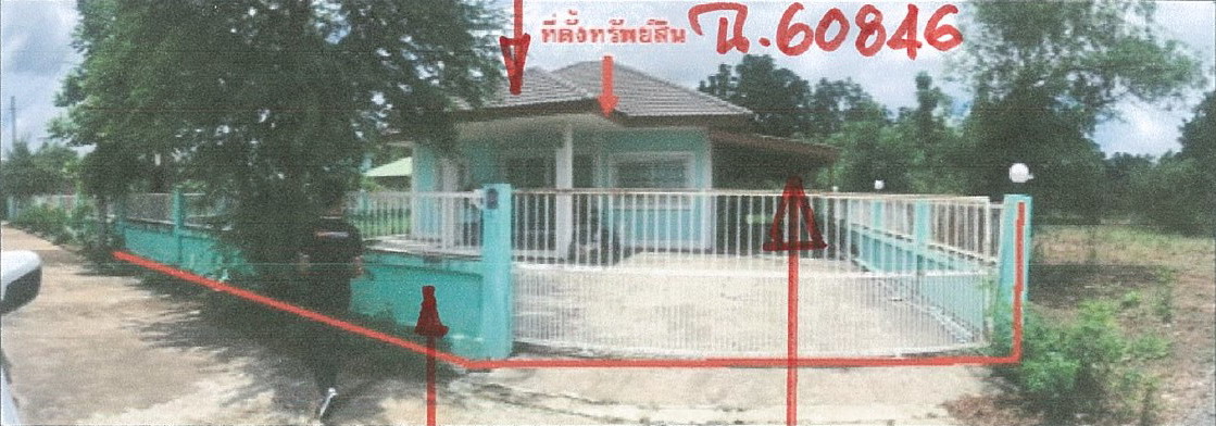 ขายทอดตลาด ที่ดินพร้อมสิ่งปลูกสร้าง ต.บ้านบุ่ง อ.เมืองพิจิตร จ.พิจิตร
