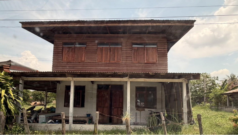 ขายทอดตลาด ที่ดินพร้อมสิ่งปลูกสร้าง ต.เสือโก้ก อ.วาปีปทุม จ.มหาสารคาม