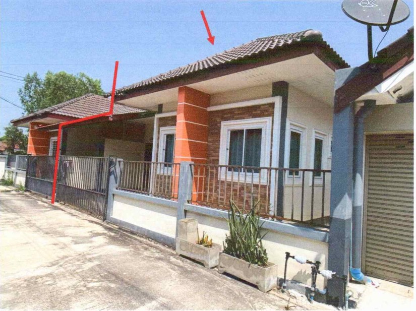 ขายทอดตลาด ที่ดินพร้อมสิ่งปลูกสร้าง ต.หัวรอ อ.เมืองพิษณุโลก จ.พิษณุโลก