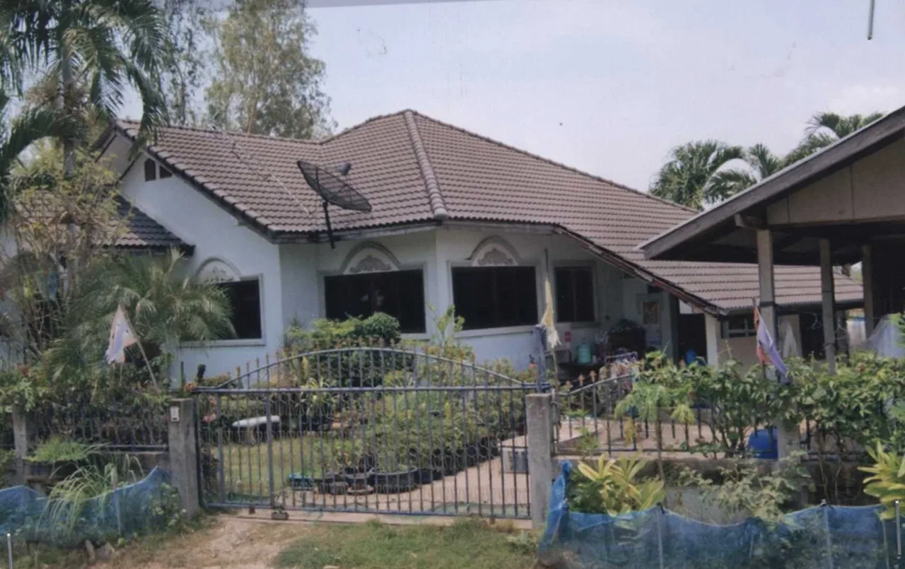 ขายทอดตลาด ที่ดินพร้อมสิ่งปลูกสร้าง ต.ท่าตูม อ.เมืองมหาสารคาม จ.มหาสารคาม