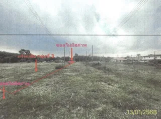 รูปทรัพย์ 10