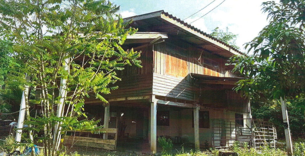 ขายทอดตลาด ที่ดินพร้อมสิ่งปลูกสร้าง ต.ปะตง อ.สอยดาว จ.จันทบุรี