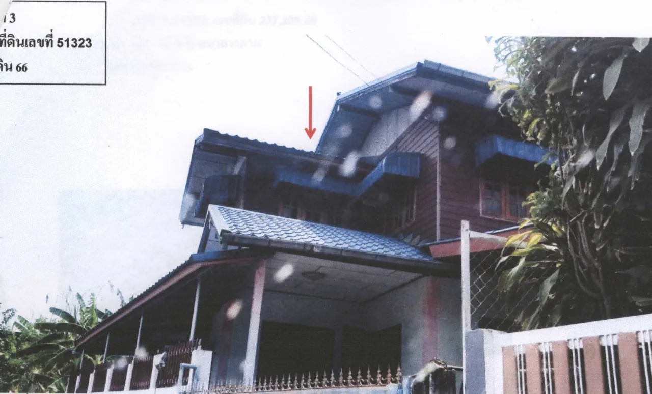 ขายทอดตลาด ที่ดินพร้อมสิ่งปลูกสร้าง ต.หนองสิม อ.บรบือ จ.มหาสารคาม