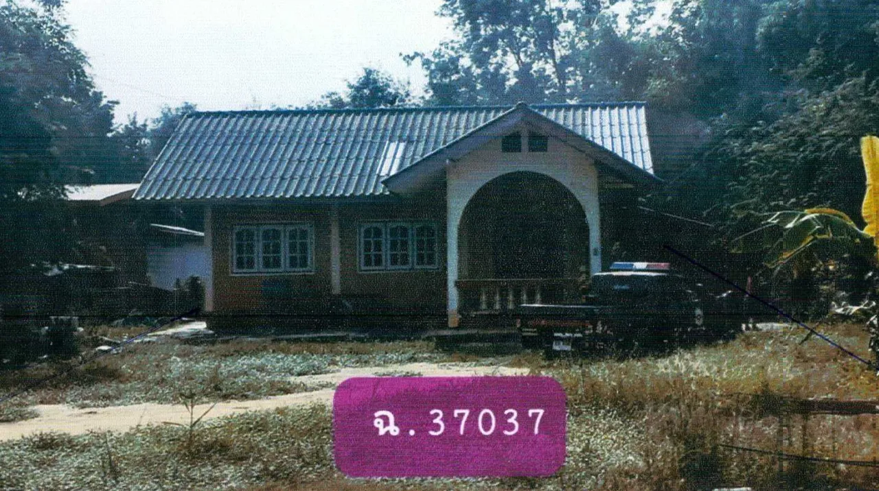 ขายทอดตลาด ที่ดินพร้อมสิ่งปลูกสร้าง ต.ชุมแสงสงคราม อ.บางระกำ จ.พิษณุโลก