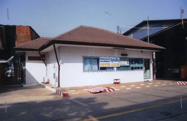 ขายทอดตลาด ที่ดินพร้อมสิ่งปลูกสร้าง ต.คลองคะเชนทร์ อ.เมืองพิจิตร จ.พิจิตร