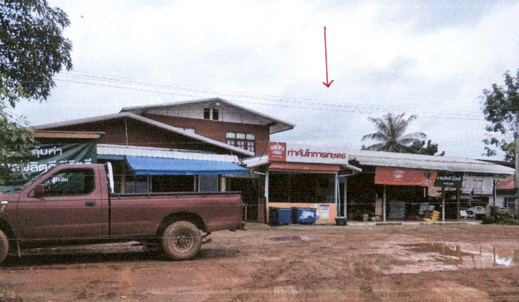 ขายทอดตลาด ที่ดินพร้อมสิ่งปลูกสร้าง ต.กุงเก่า อ.ท่าคันโท จ.กาฬสินธุ์