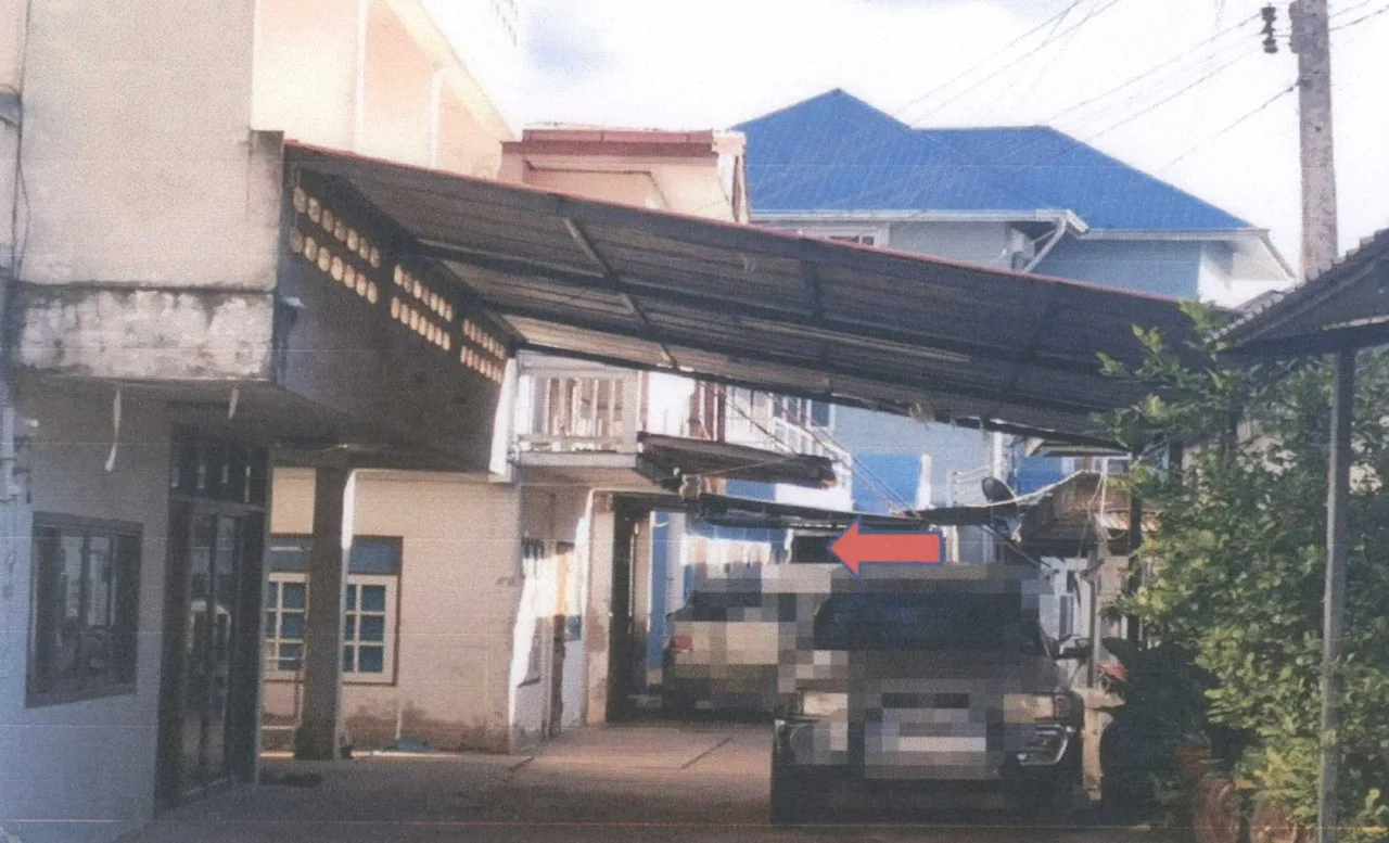 ขายทอดตลาด ที่ดินพร้อมสิ่งปลูกสร้าง ต.ตลาด อ.เมืองมหาสารคาม จ.มหาสารคาม