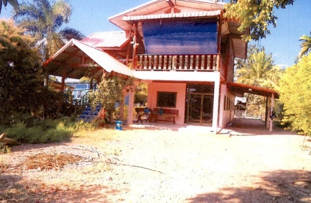 ขายทอดตลาด ที่ดินพร้อมสิ่งปลูกสร้าง ต.เขาพระนอน อ.ยางตลาด จ.กาฬสินธุ์