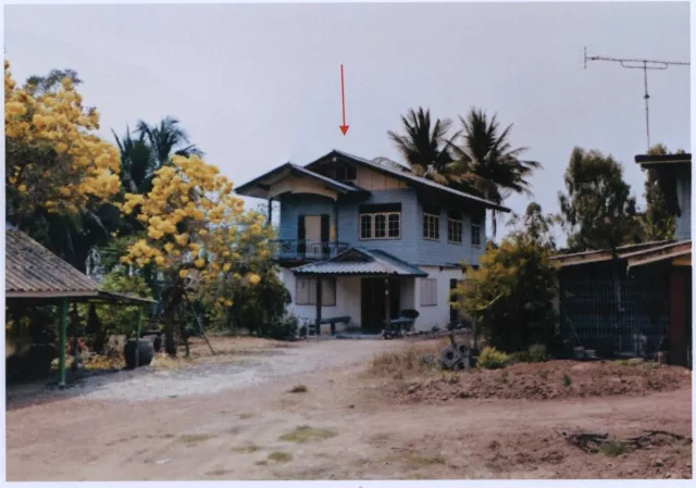 ขายทอดตลาด ที่ดินพร้อมสิ่งปลูกสร้าง ต.วังจิก อ.โพธิ์ประทับช้าง จ.พิจิตร