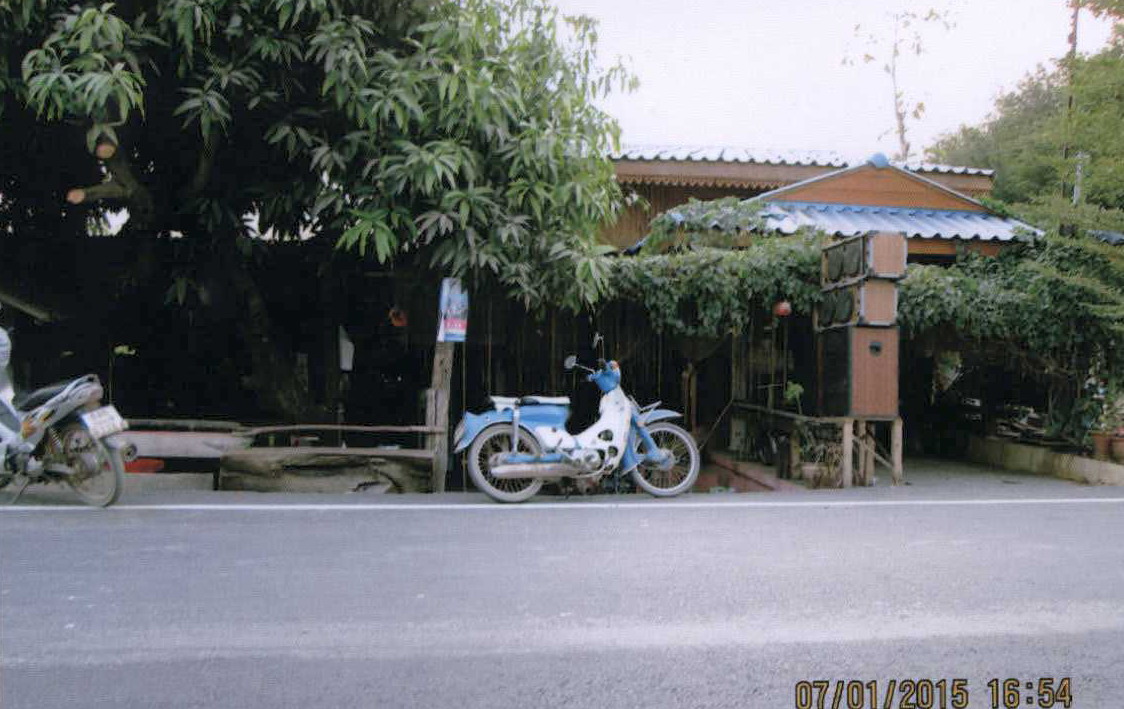 ขายทอดตลาด ที่ดินพร้อมสิ่งปลูกสร้าง ต.ห้วยพุก อ.ดงเจริญ จ.พิจิตร