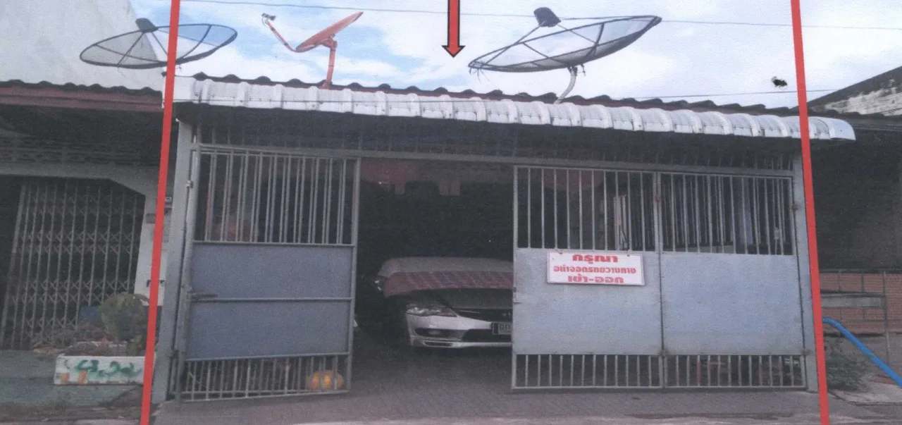ขายทอดตลาด ที่ดินพร้อมสิ่งปลูกสร้าง ต.เหนือคลอง อ.เหนือคลอง จ.กระบี่
