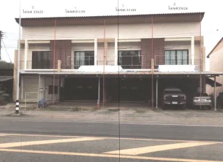 รูปทรัพย์ 1