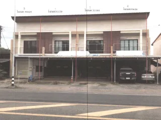 รูปทรัพย์ 2