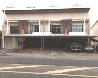 รูปทรัพย์ 3