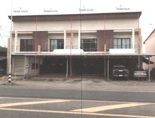 รูปทรัพย์ 4