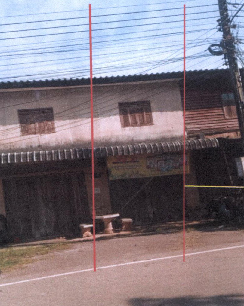 ขายทอดตลาด ที่ดินพร้อมสิ่งปลูกสร้าง ต.หานโพธิ์ อ.เขาชัยสน จ.พัทลุง