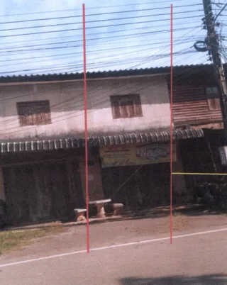 รูปทรัพย์ 1