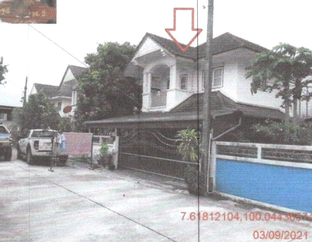 ขายทอดตลาด ที่ดินพร้อมสิ่งปลูกสร้าง ต.เขาเจียก อ.เมืองพัทลุง จ.พัทลุง