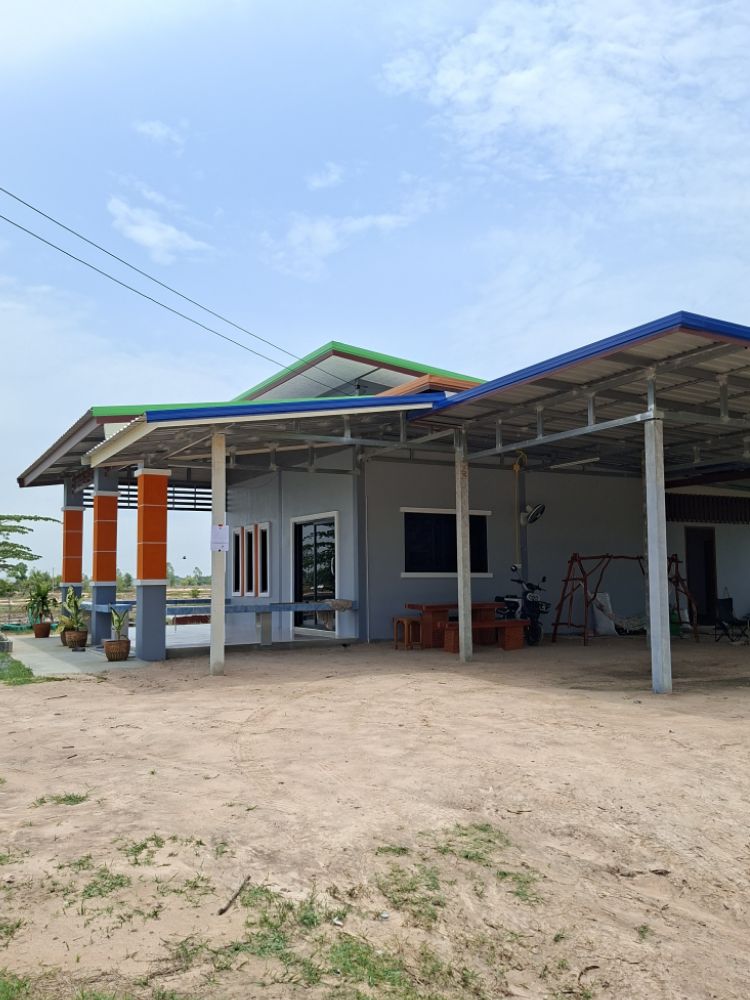 ขายทอดตลาด ที่ดินพร้อมสิ่งปลูกสร้าง ต.หนองแสง อ.วาปีปทุม จ.มหาสารคาม