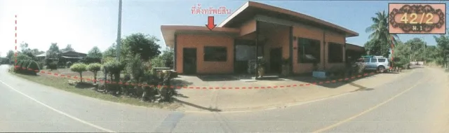 ขายทอดตลาด ที่ดินพร้อมสิ่งปลูกสร้าง ต.วังทรายพูน อ.วังทรายพูน จ.พิจิตร