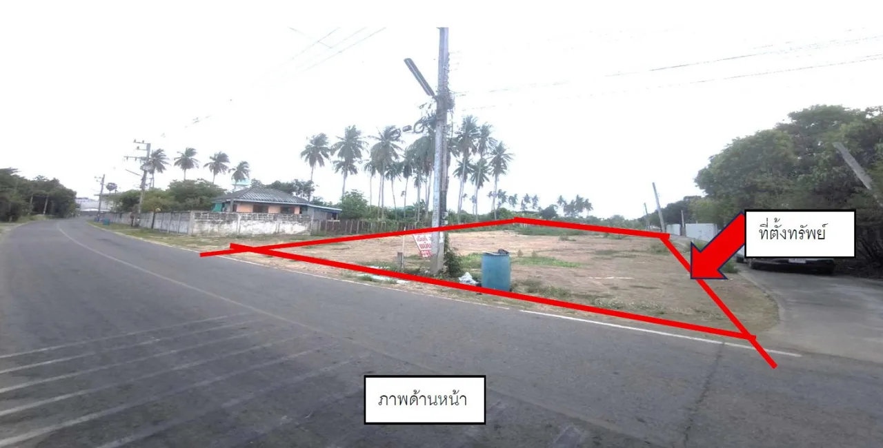 ขายทอดตลาด ที่ดินว่างเปล่า ต.บ้านบุ่ง อ.เมืองพิจิตร จ.พิจิตร