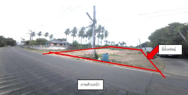 ขายทอดตลาด ที่ดินว่างเปล่า ต.บ้านบุ่ง อ.เมืองพิจิตร จ.พิจิตร