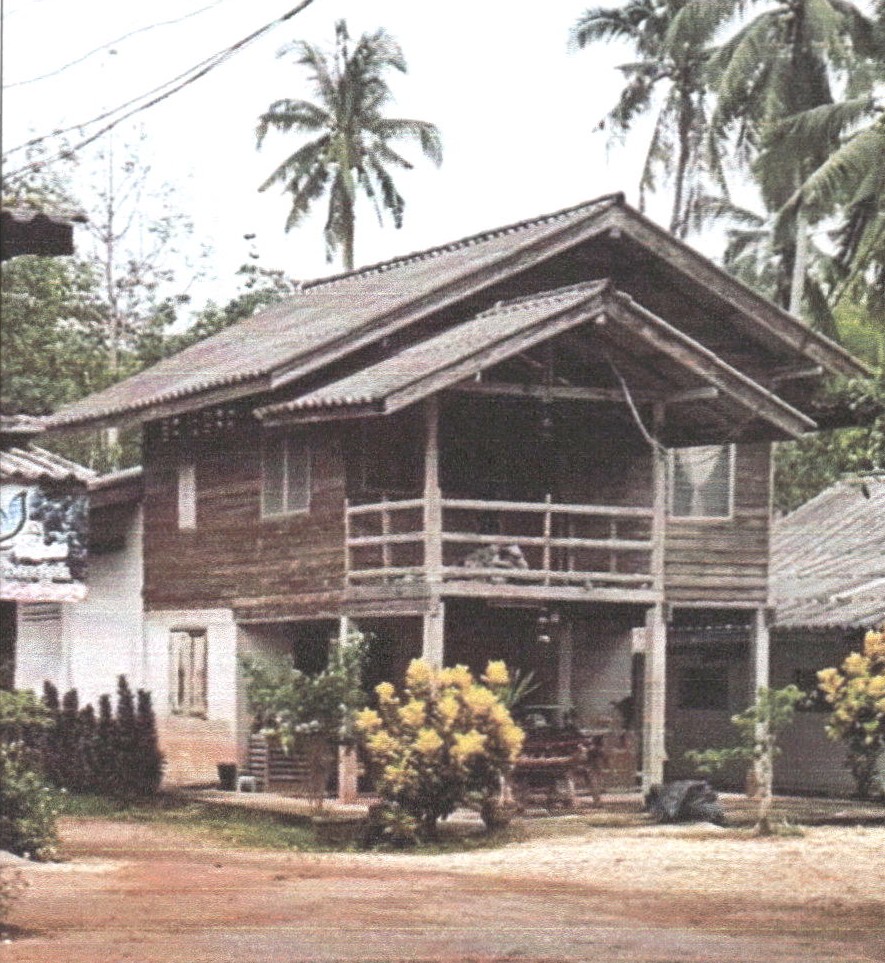 ขายทอดตลาด ที่ดินพร้อมสิ่งปลูกสร้าง ต.นาโหนด อ.เมืองพัทลุง จ.พัทลุง