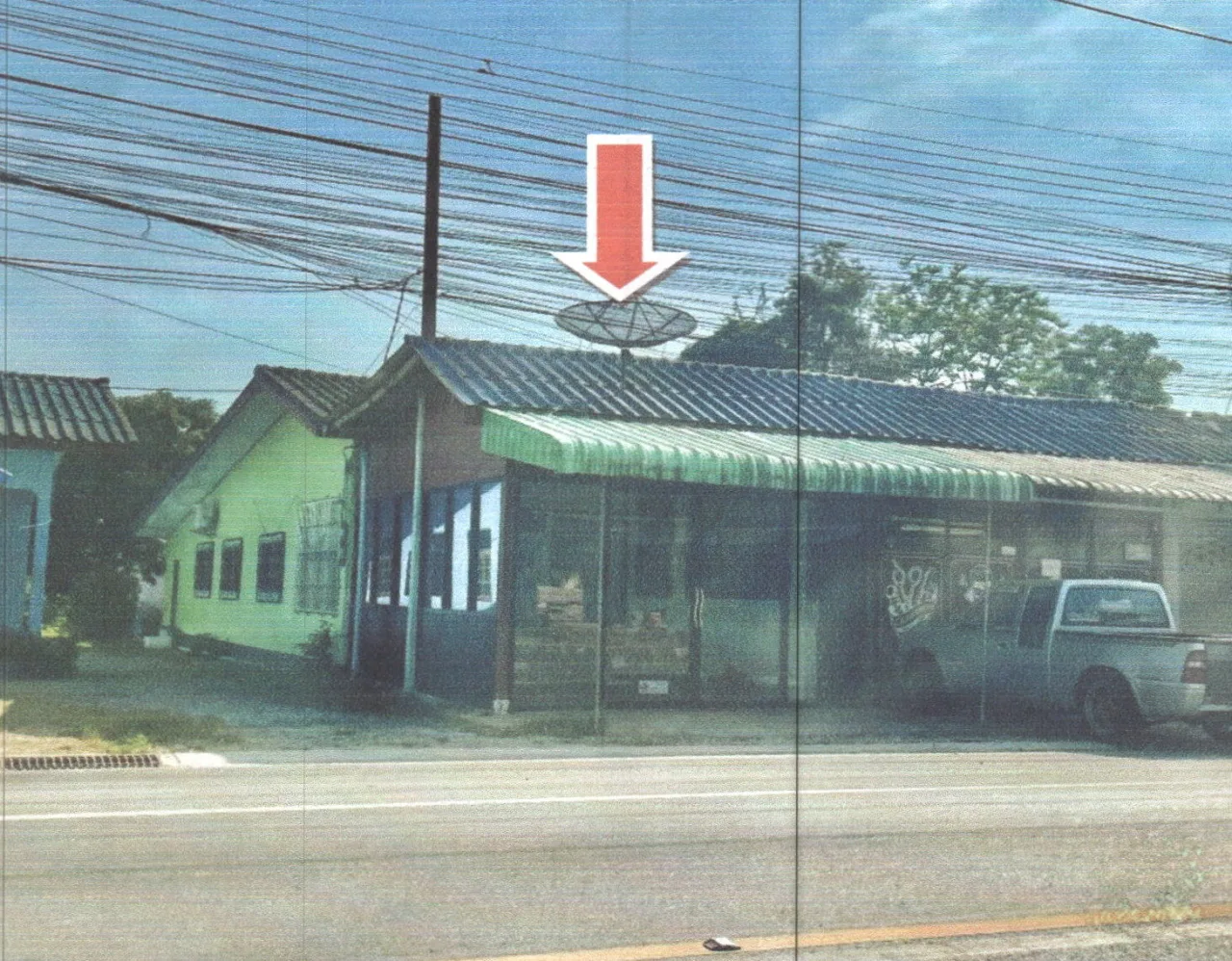 ขายทอดตลาด ที่ดินพร้อมสิ่งปลูกสร้าง ต.บ้านพร้าว อ.ป่าพะยอม จ.พัทลุง