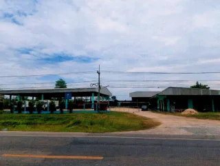 รูปทรัพย์ 1