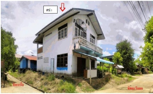 ขายทอดตลาด ที่ดินพร้อมสิ่งปลูกสร้าง ต.บางลาย อ.บึงนาราง จ.พิจิตร