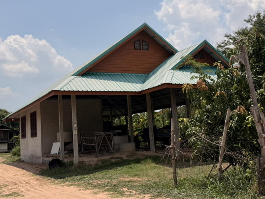 ขายทอดตลาด ที่ดินพร้อมสิ่งปลูกสร้าง ต.แกดำ อ.แกดำ จ.มหาสารคาม