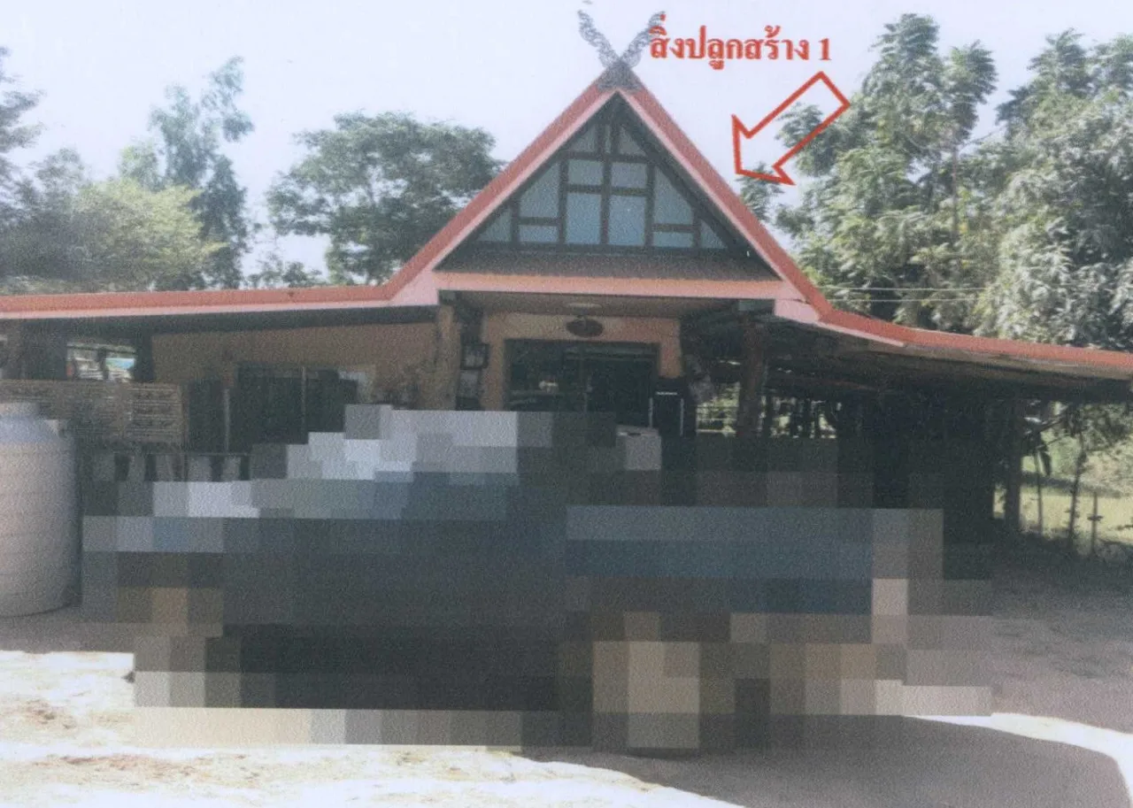 ขายทอดตลาด ที่ดินพร้อมสิ่งปลูกสร้าง ต.หัวขวาง อ.โกสุมพิสัย จ.มหาสารคาม