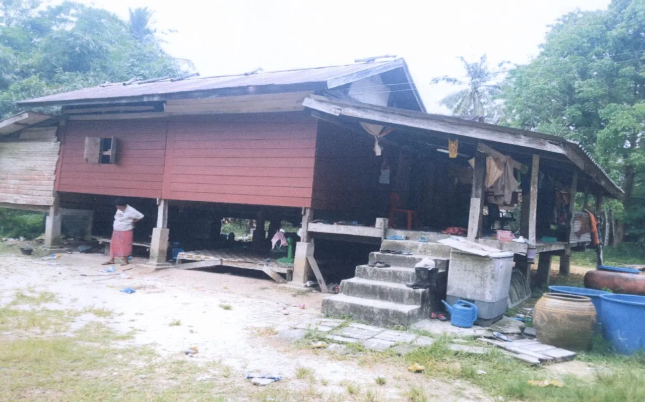 ขายทอดตลาด ที่ดินพร้อมสิ่งปลูกสร้าง ต.ทุ่งนารี อ.ป่าบอน จ.พัทลุง